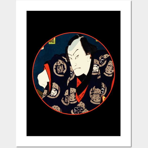 Kabuki Actor As Samurai In Purple Robe #12 Wall Art by RCDBerlin